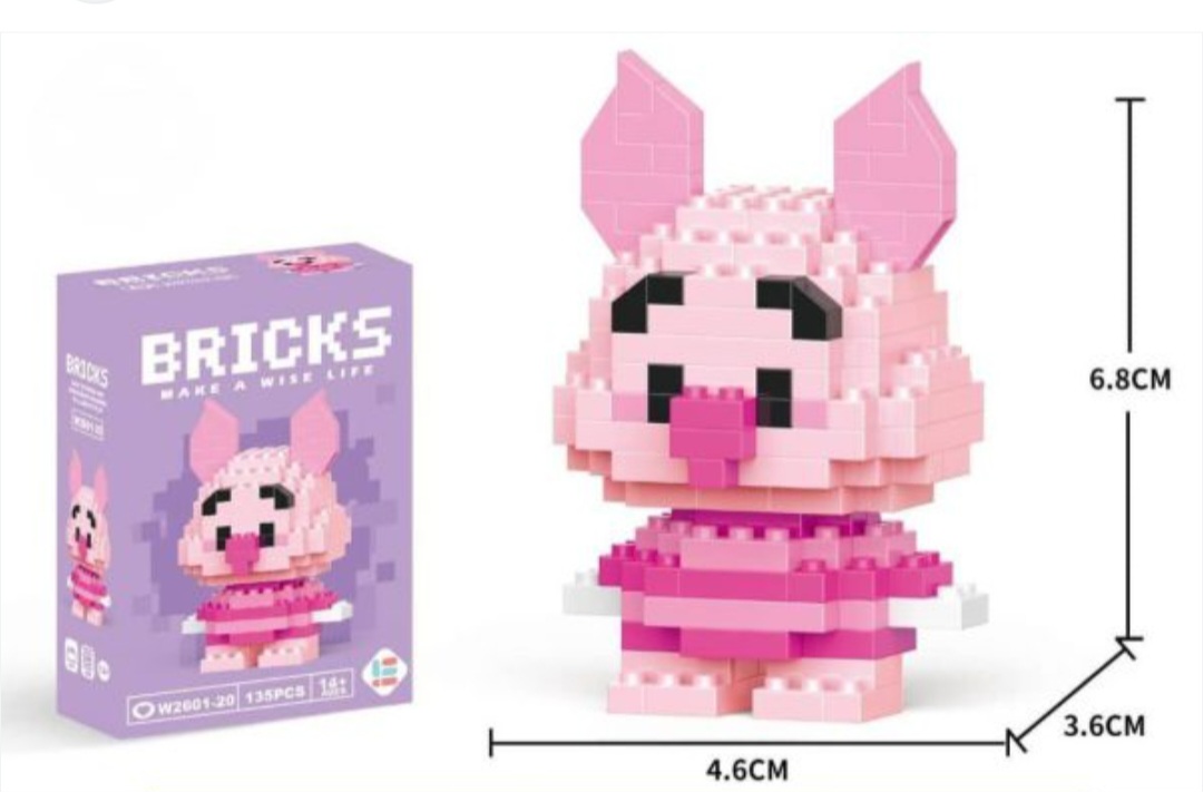 لگو فانتزی پیگلت برند BRICKS
