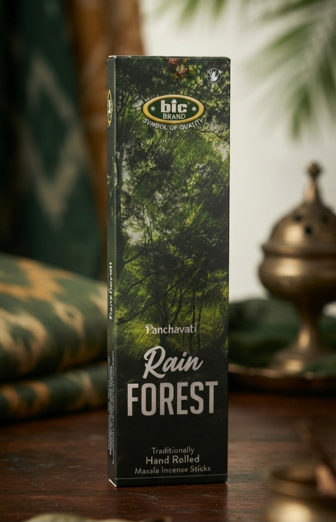 عود دست ساز  rain forest .جنگل بارانی