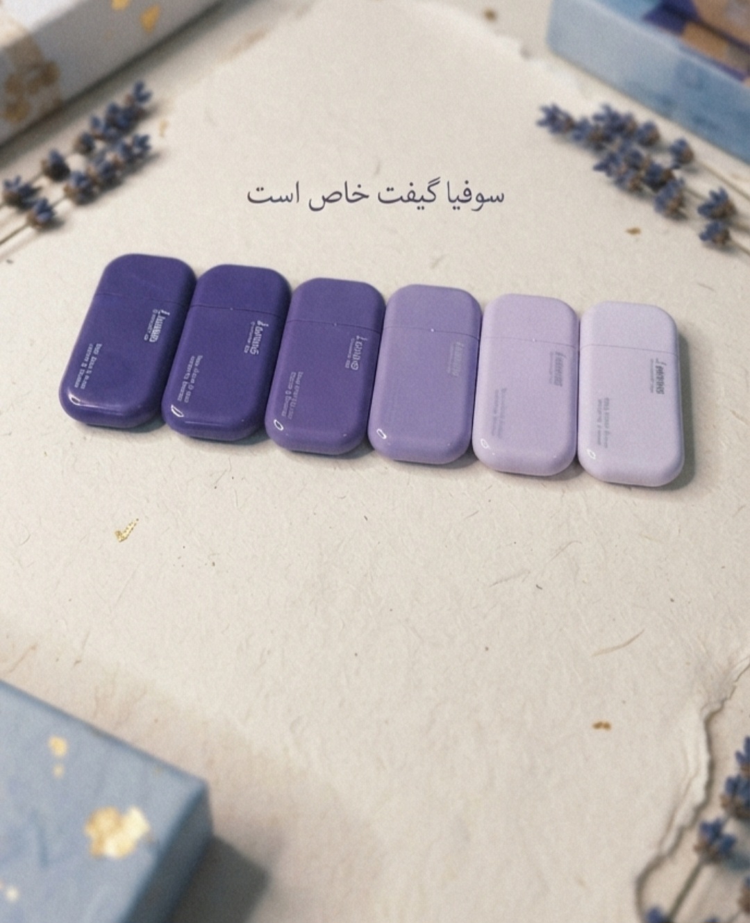 غلط گیر نواری پاستلی مدل مینیمال